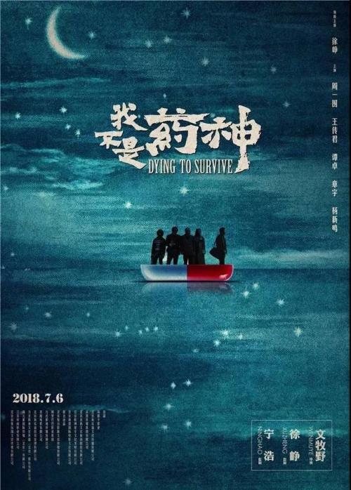 BradfordSchool成绩单修改